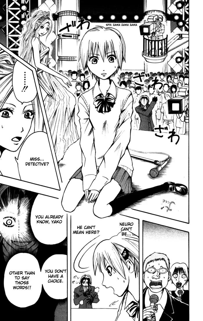 Majin Tantei Nougami Neuro Chapter 14 page 13 - Chapter 14: Question