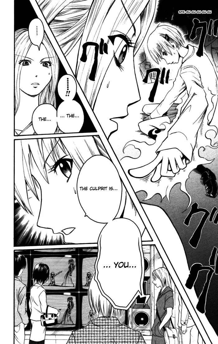 Majin Tantei Nougami Neuro Chapter 14 page 14 - Chapter 14: Question