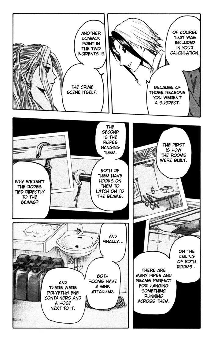 Majin Tantei Nougami Neuro Chapter 14 page 18 - Chapter 14: Question