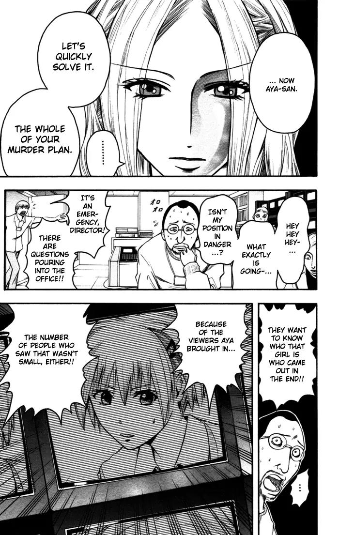 Majin Tantei Nougami Neuro Chapter 14 page 19 - Chapter 14: Question