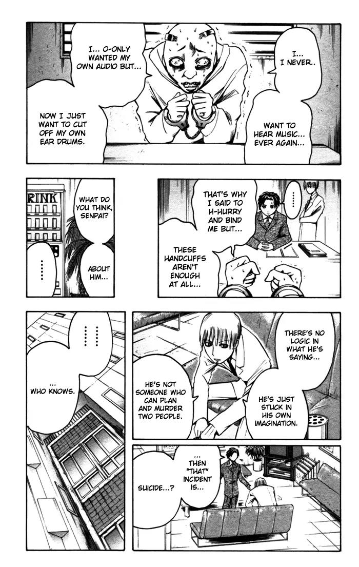 Majin Tantei Nougami Neuro Chapter 14 page 3 - Chapter 14: Question