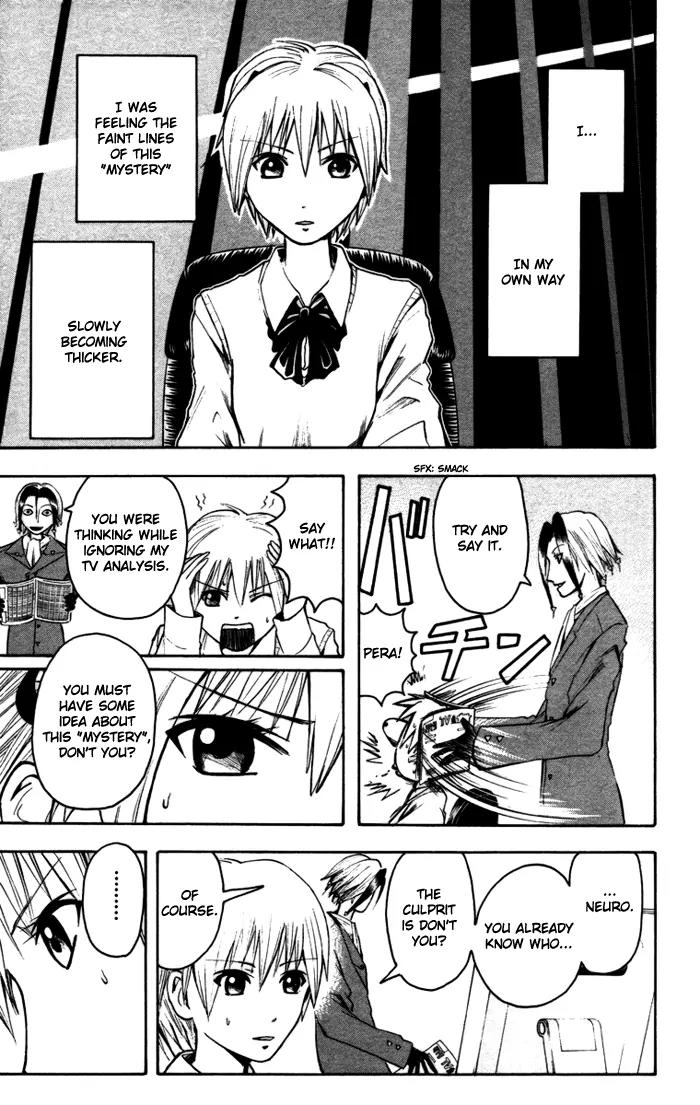 Majin Tantei Nougami Neuro Chapter 14 page 5 - Chapter 14: Question
