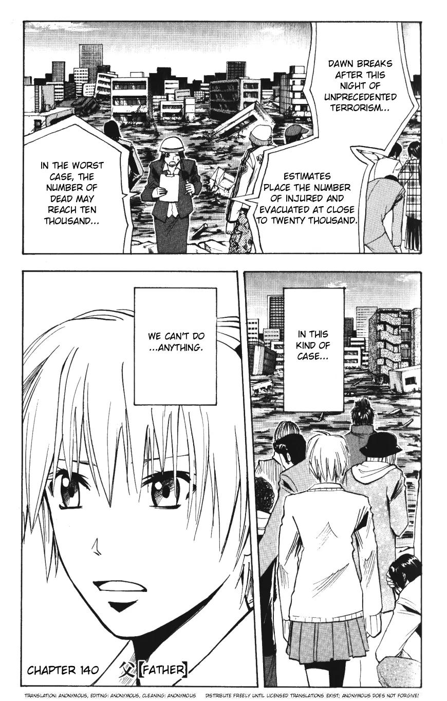 Majin Tantei Nougami Neuro Chapter 140 page 1 - Chapter 140: Father