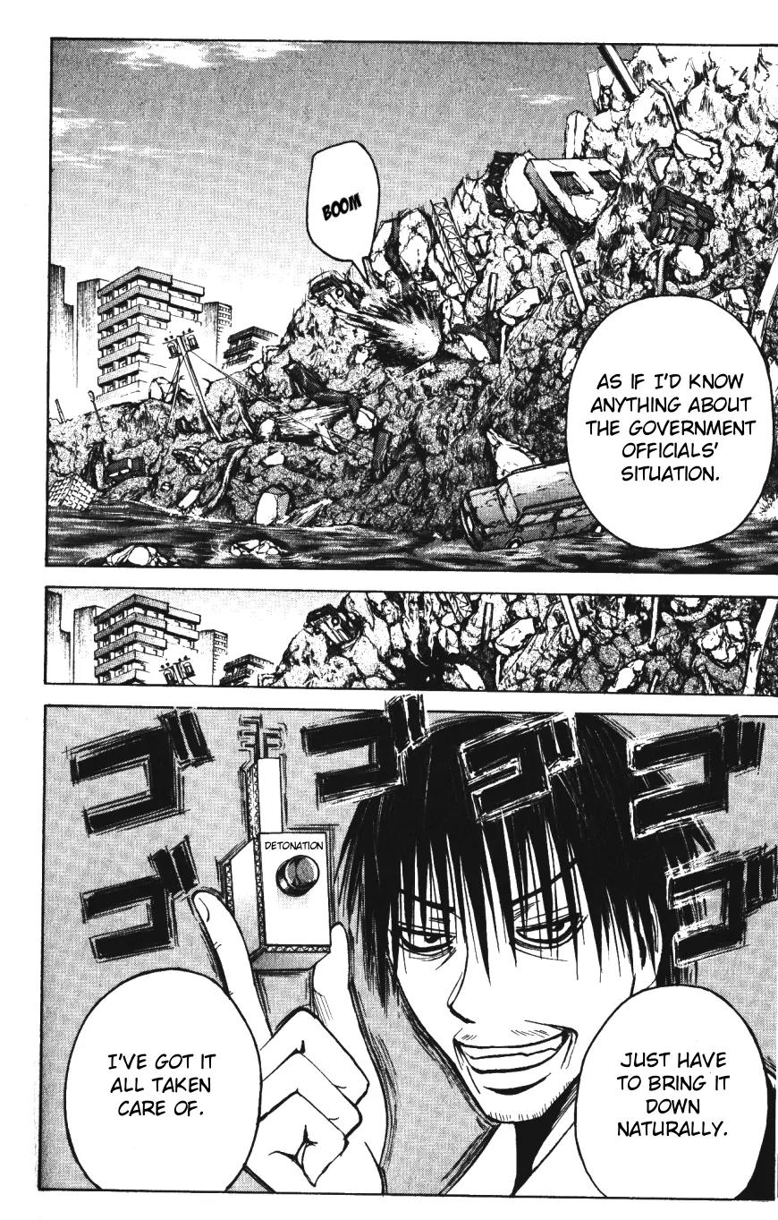 Majin Tantei Nougami Neuro Chapter 140 page 10 - Chapter 140: Father