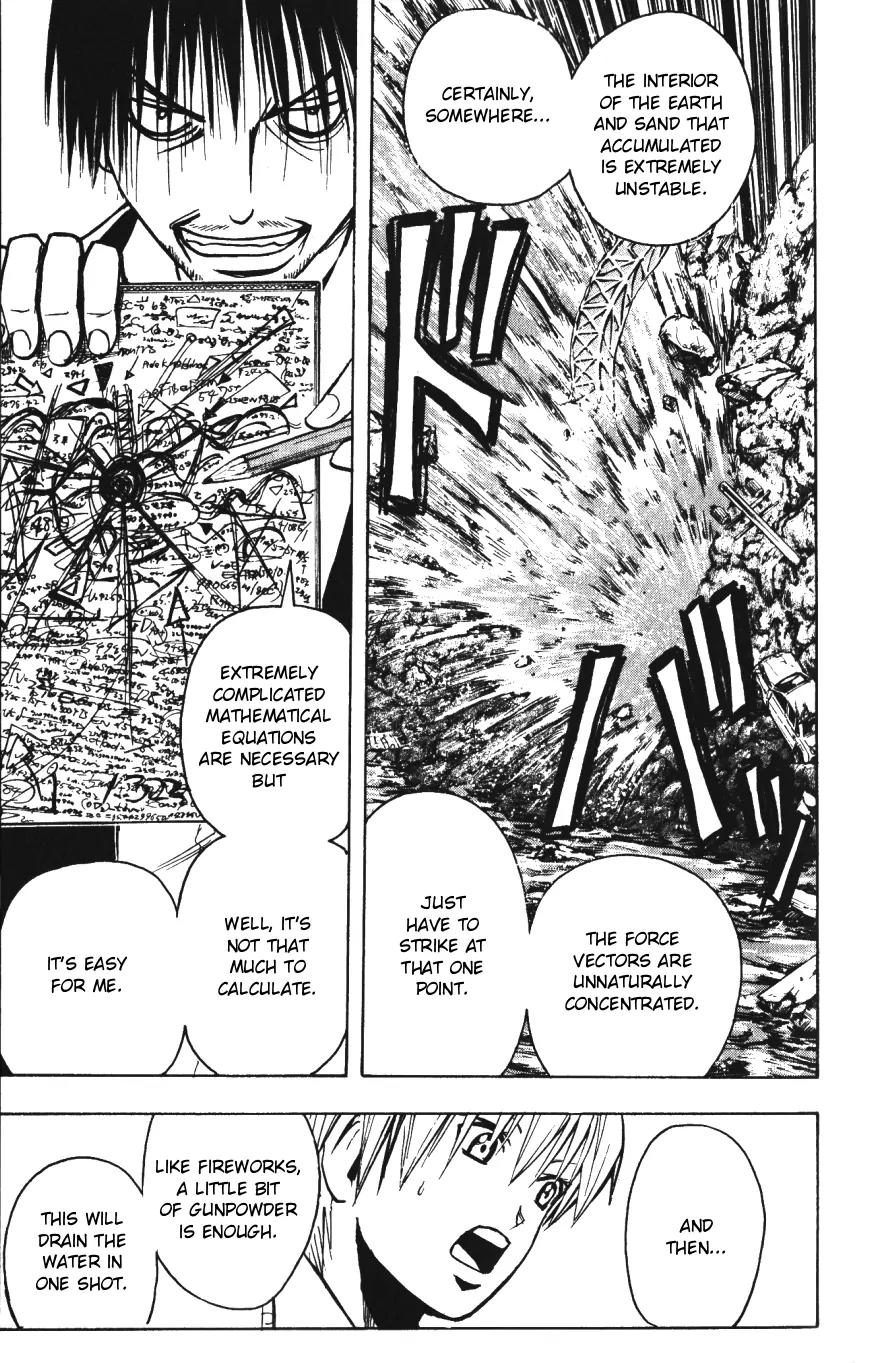 Majin Tantei Nougami Neuro Chapter 140 page 11 - Chapter 140: Father