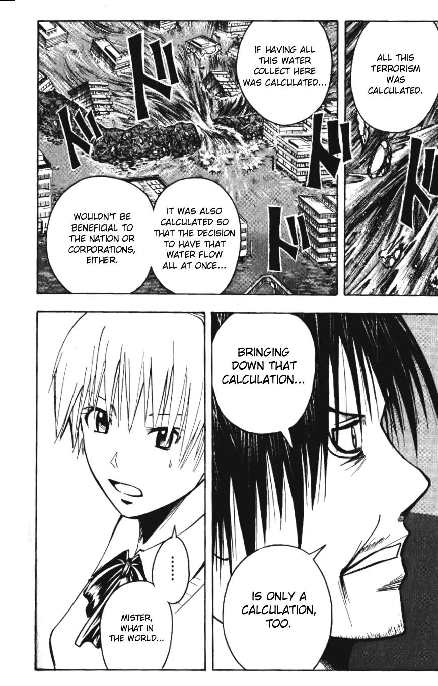 Majin Tantei Nougami Neuro Chapter 140 page 12 - Chapter 140: Father