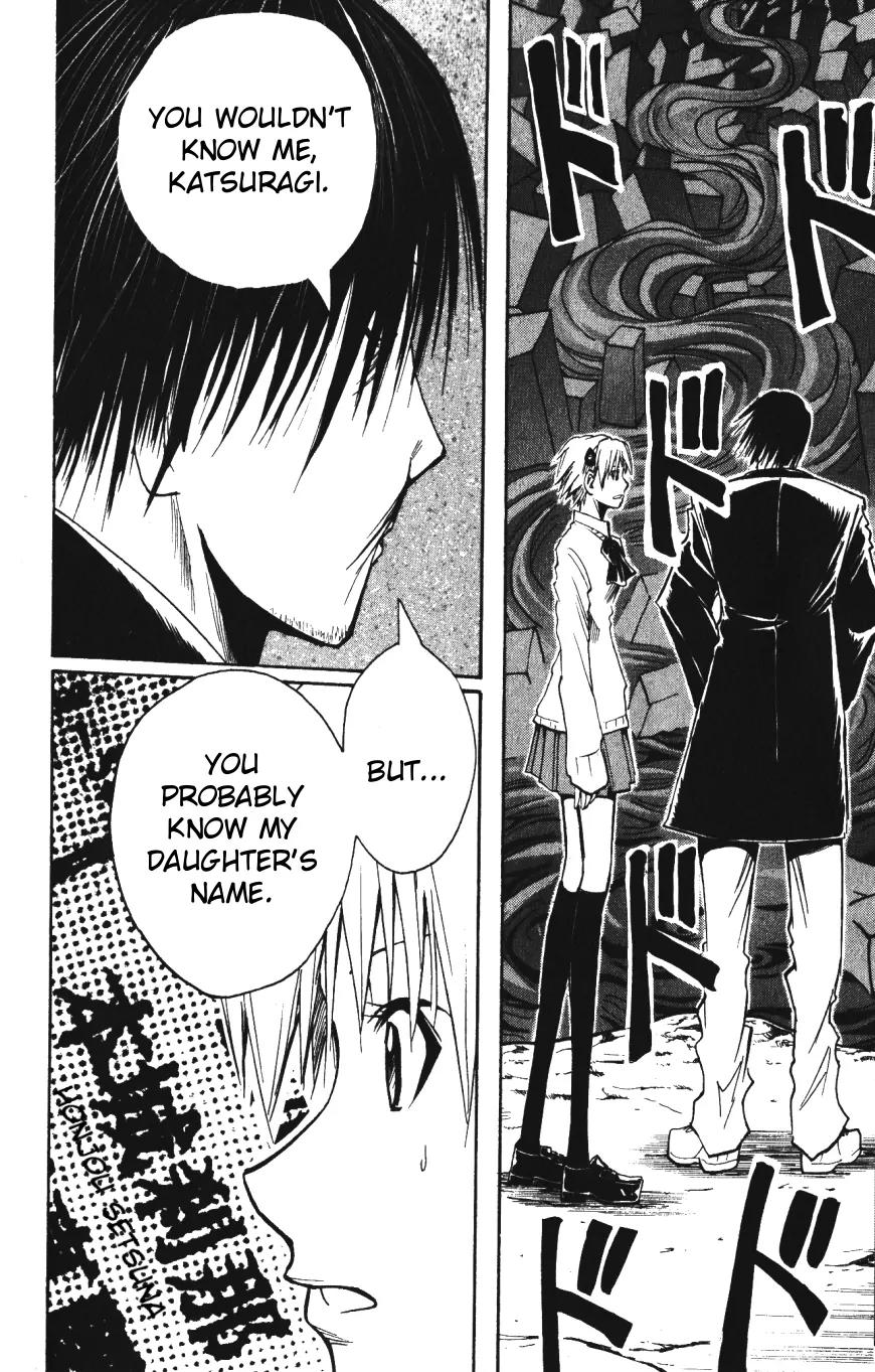 Majin Tantei Nougami Neuro Chapter 140 page 14 - Chapter 140: Father