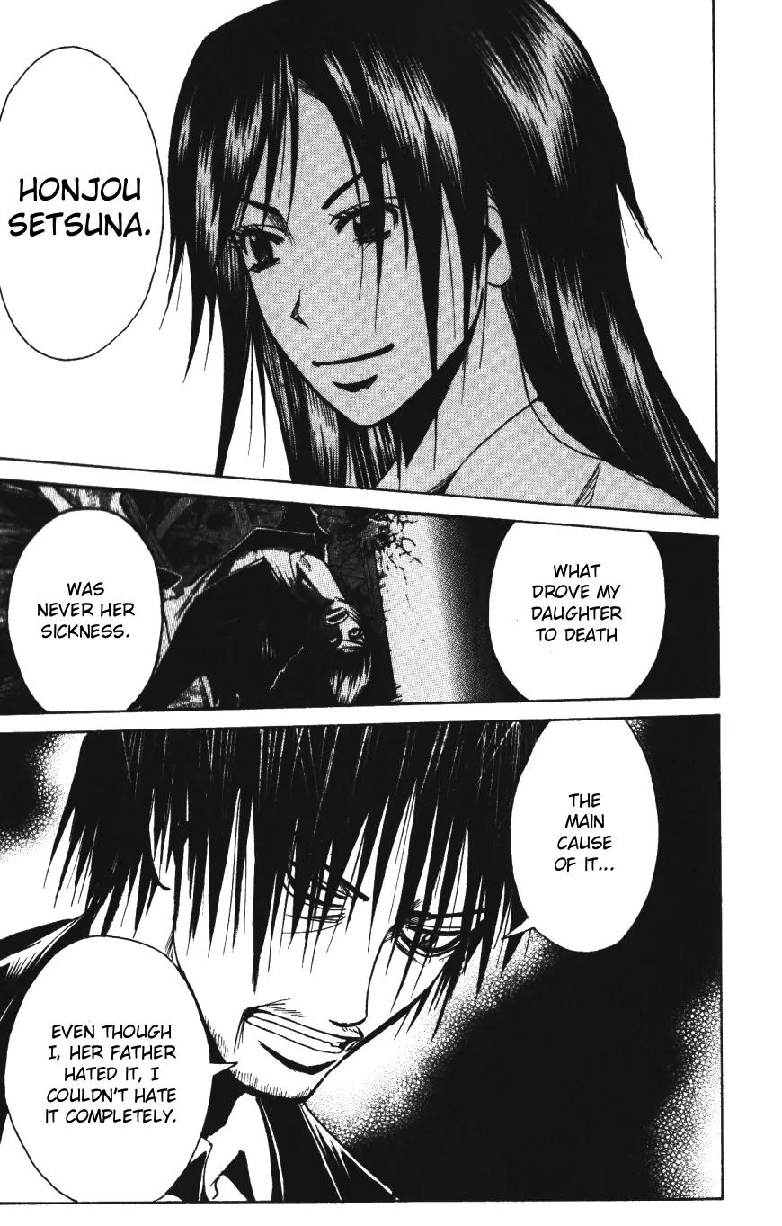 Majin Tantei Nougami Neuro Chapter 140 page 15 - Chapter 140: Father