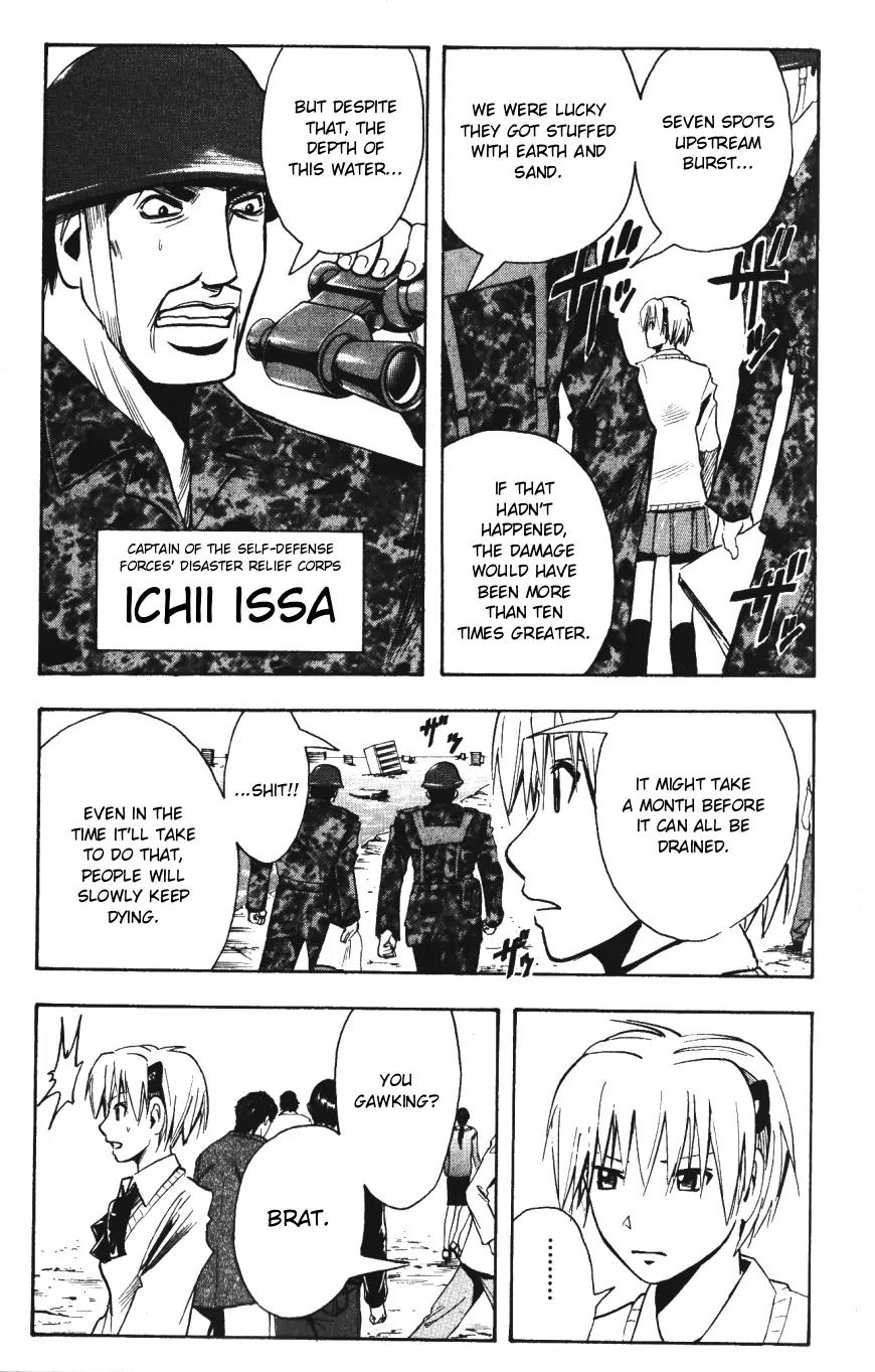 Majin Tantei Nougami Neuro Chapter 140 page 3 - Chapter 140: Father