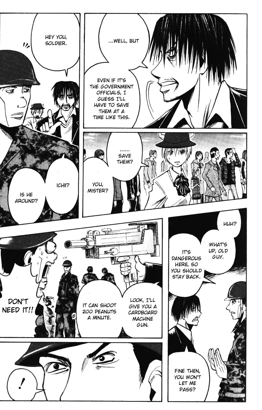 Majin Tantei Nougami Neuro Chapter 140 page 5 - Chapter 140: Father