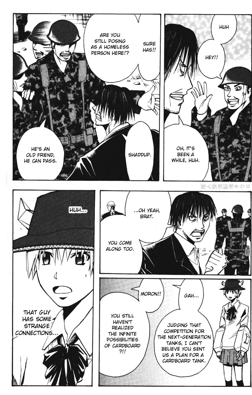 Majin Tantei Nougami Neuro Chapter 140 page 6 - Chapter 140: Father
