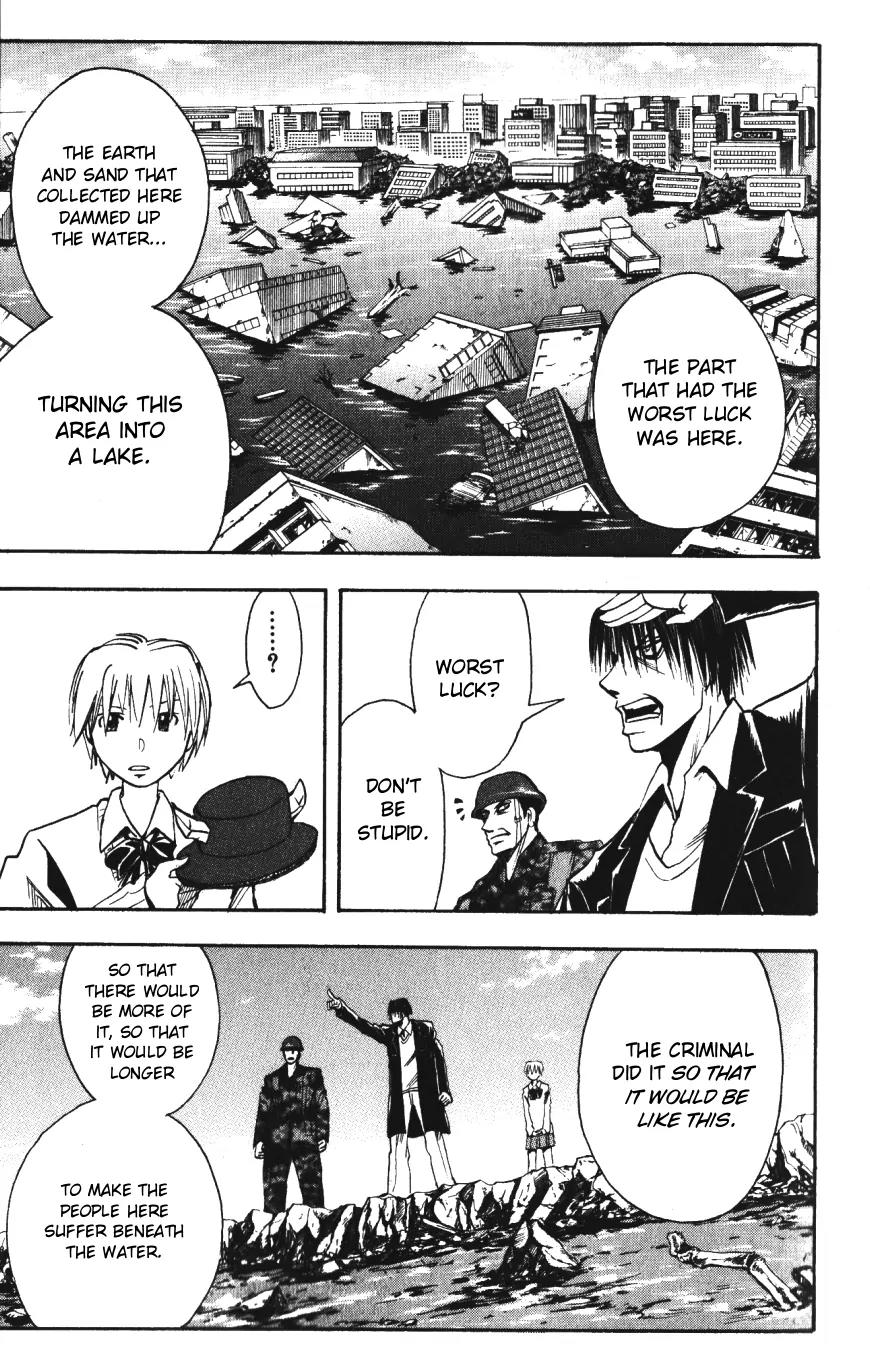 Majin Tantei Nougami Neuro Chapter 140 page 7 - Chapter 140: Father