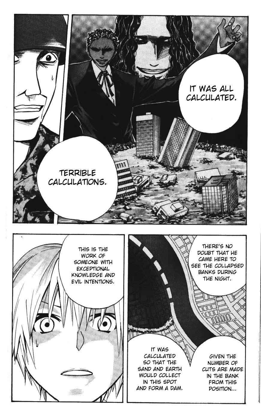 Majin Tantei Nougami Neuro Chapter 140 page 8 - Chapter 140: Father