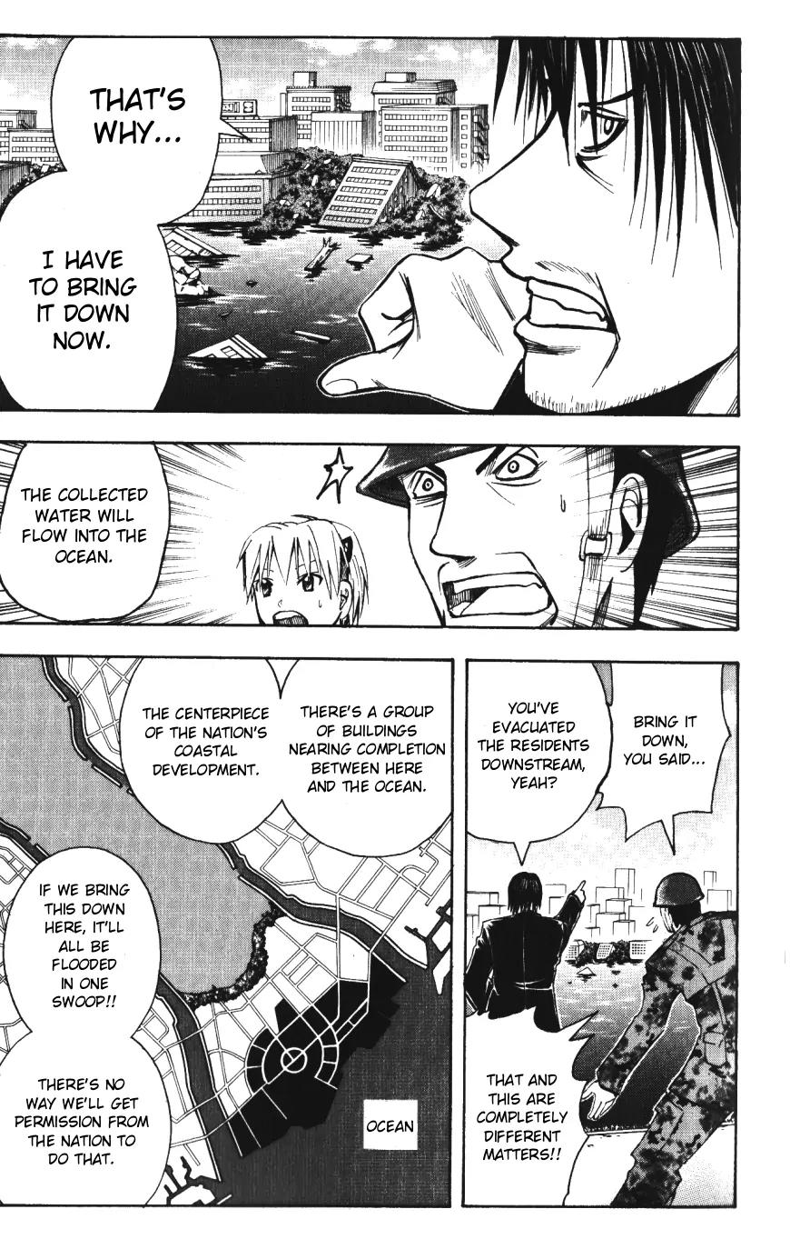 Majin Tantei Nougami Neuro Chapter 140 page 9 - Chapter 140: Father
