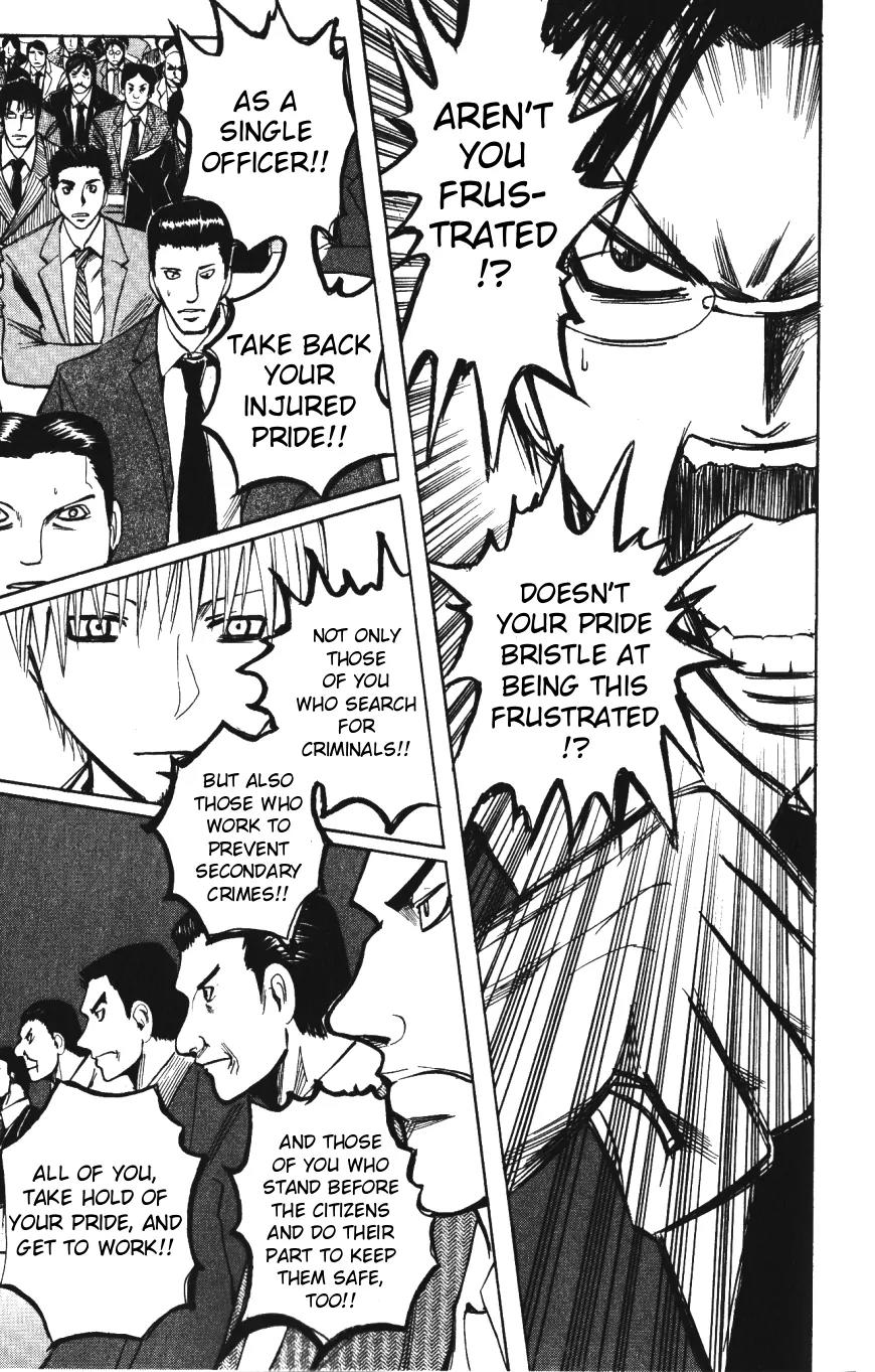 Majin Tantei Nougami Neuro Chapter 141 page 11 - Chapter 141: Protect