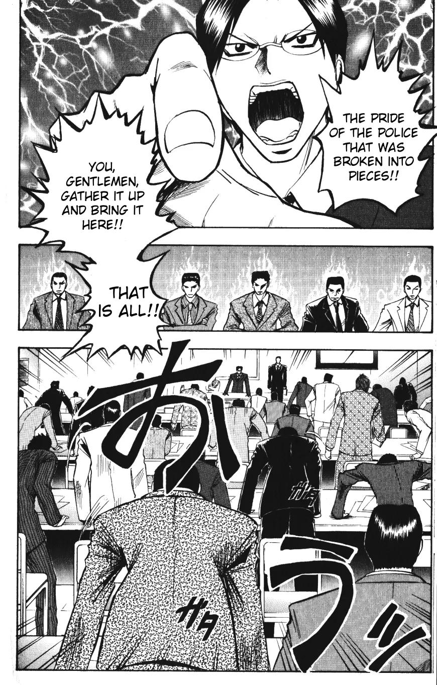 Majin Tantei Nougami Neuro Chapter 141 page 12 - Chapter 141: Protect
