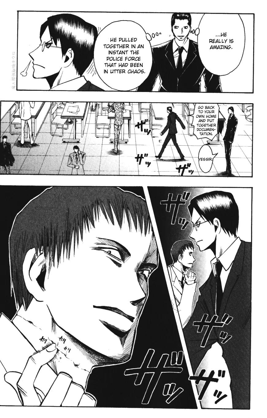 Majin Tantei Nougami Neuro Chapter 141 page 13 - Chapter 141: Protect