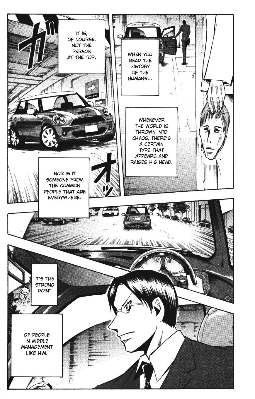Majin Tantei Nougami Neuro Chapter 141 page 14 - Chapter 141: Protect