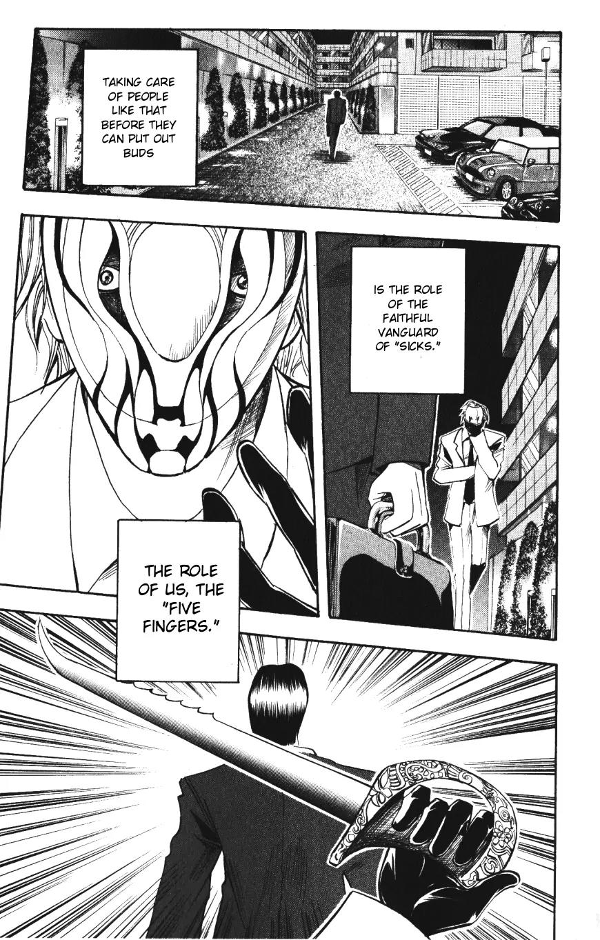 Majin Tantei Nougami Neuro Chapter 141 page 15 - Chapter 141: Protect