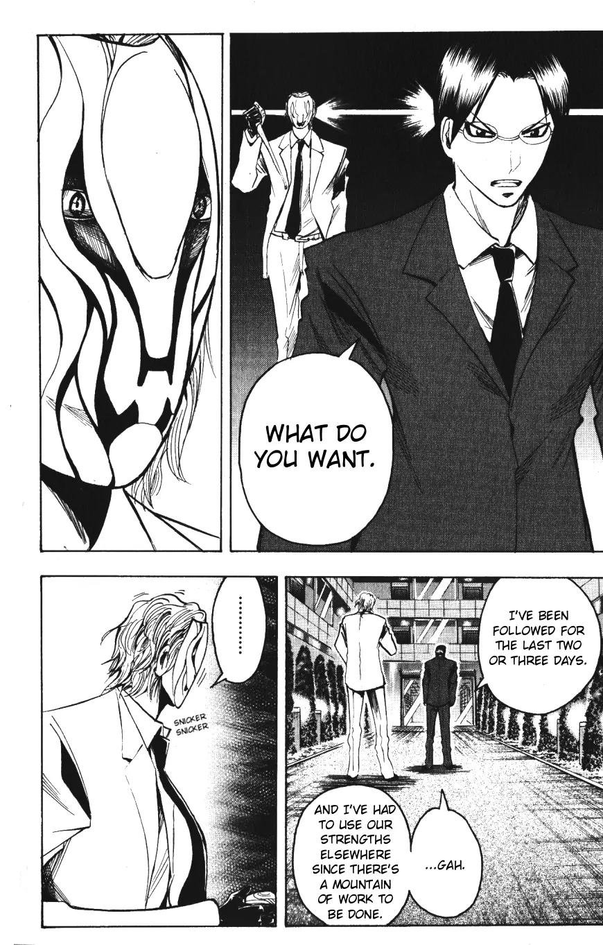 Majin Tantei Nougami Neuro Chapter 141 page 16 - Chapter 141: Protect