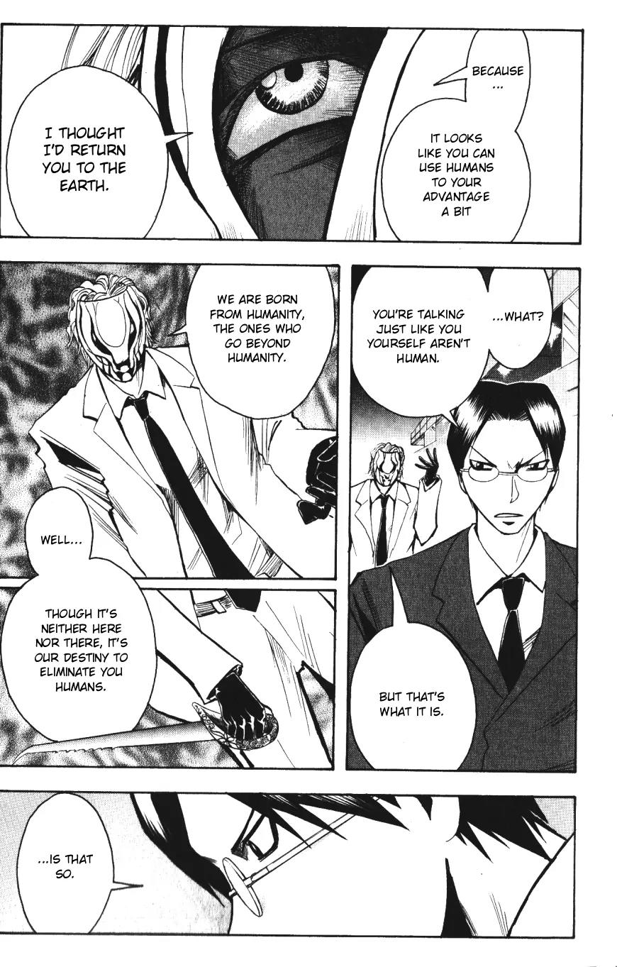Majin Tantei Nougami Neuro Chapter 141 page 17 - Chapter 141: Protect