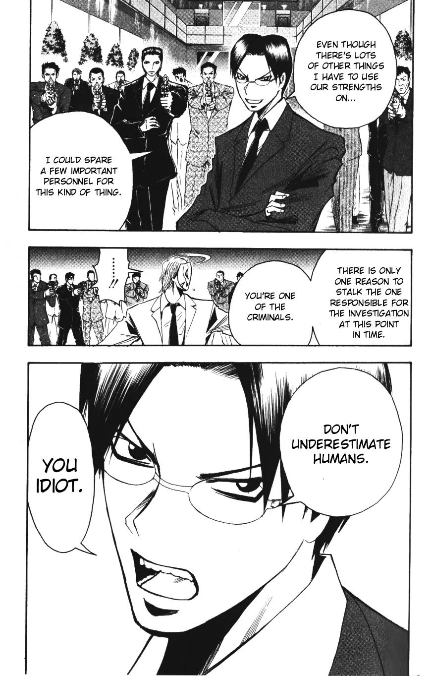 Majin Tantei Nougami Neuro Chapter 141 page 19 - Chapter 141: Protect