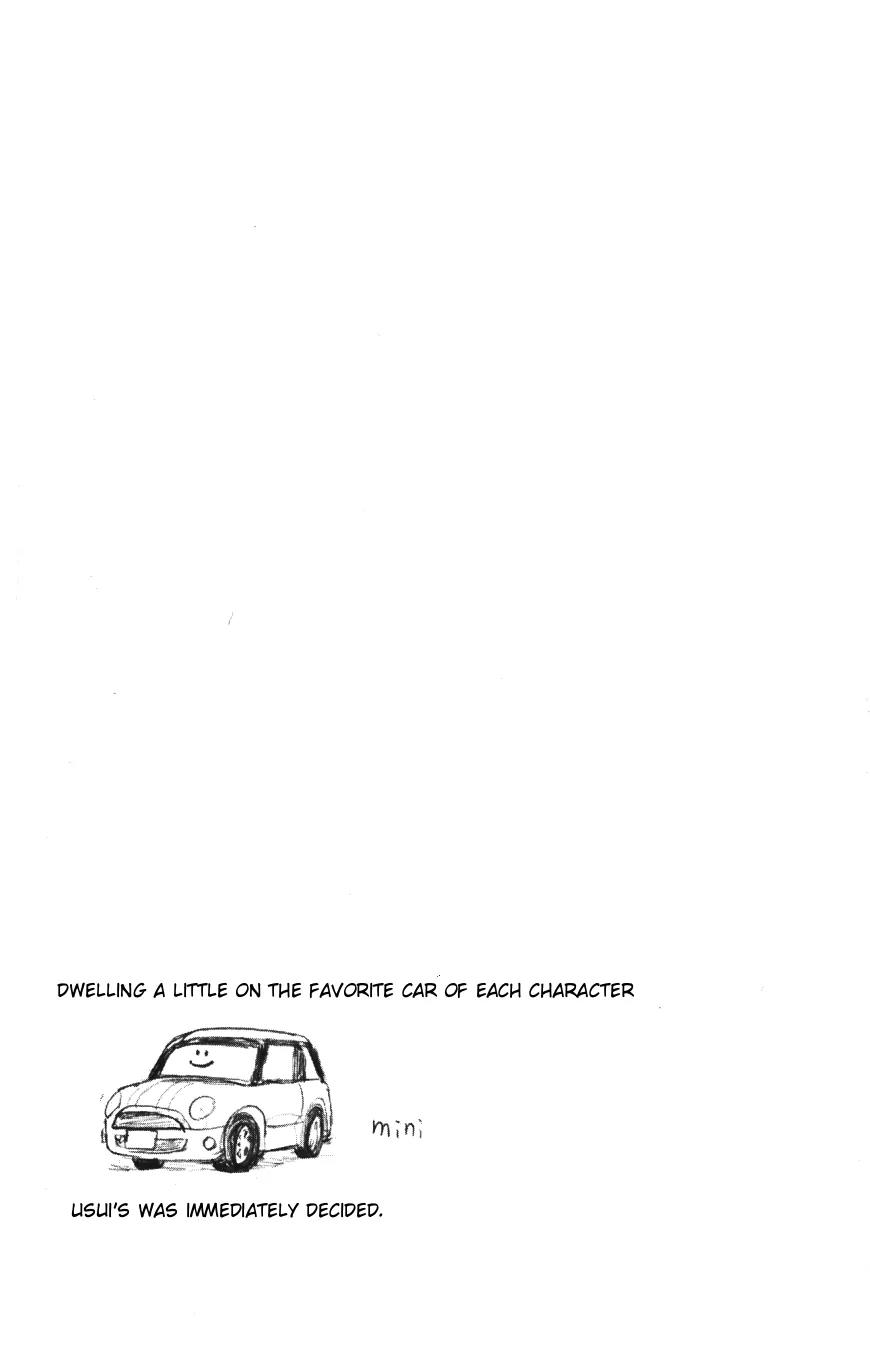 Majin Tantei Nougami Neuro Chapter 141 page 20 - Chapter 141: Protect