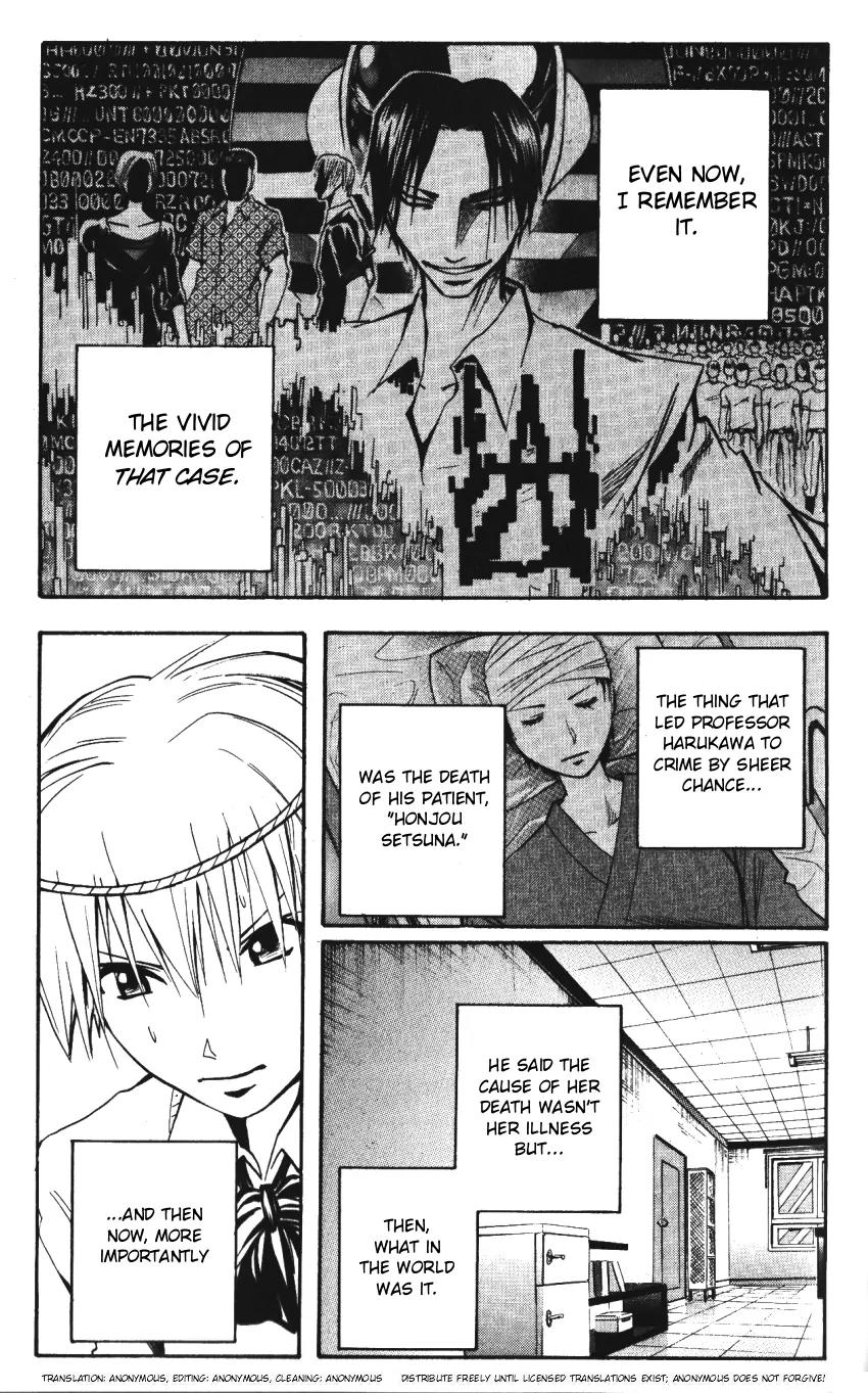 Majin Tantei Nougami Neuro Chapter 141 page 3 - Chapter 141: Protect