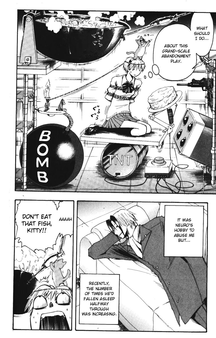 Majin Tantei Nougami Neuro Chapter 141 page 4 - Chapter 141: Protect
