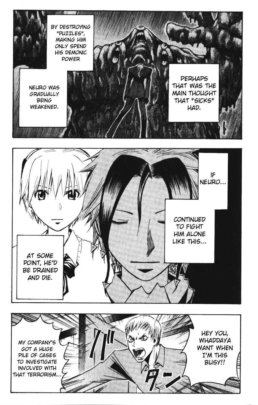 Majin Tantei Nougami Neuro Chapter 141 page 5 - Chapter 141: Protect