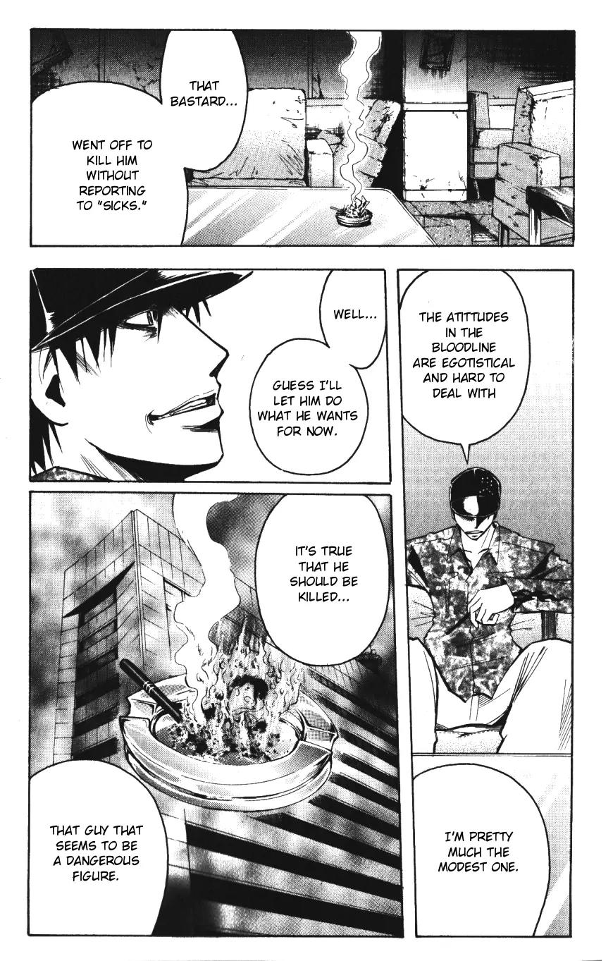 Majin Tantei Nougami Neuro Chapter 141 page 7 - Chapter 141: Protect