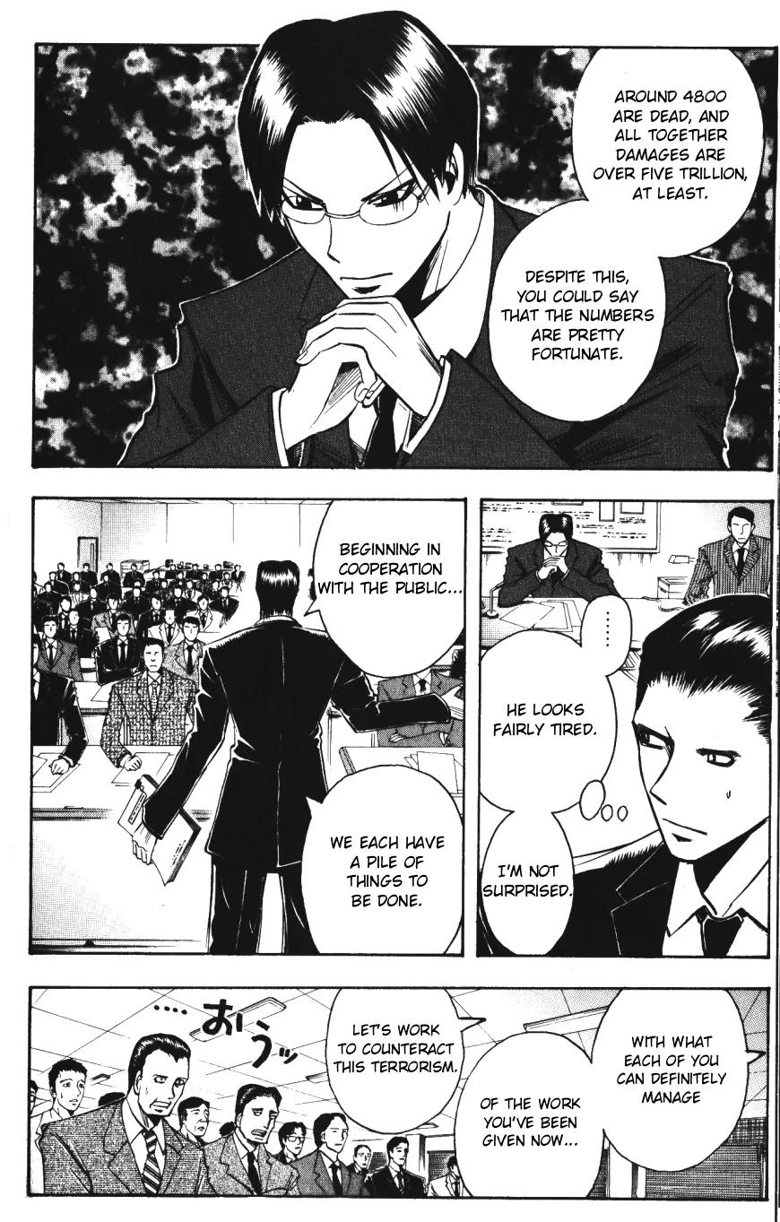 Majin Tantei Nougami Neuro Chapter 141 page 8 - Chapter 141: Protect