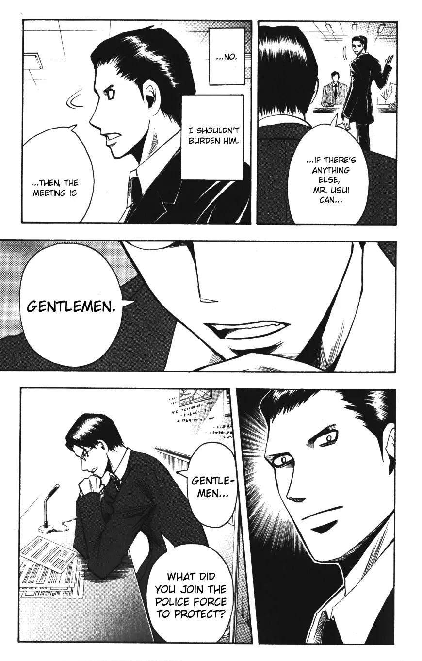 Majin Tantei Nougami Neuro Chapter 141 page 9 - Chapter 141: Protect