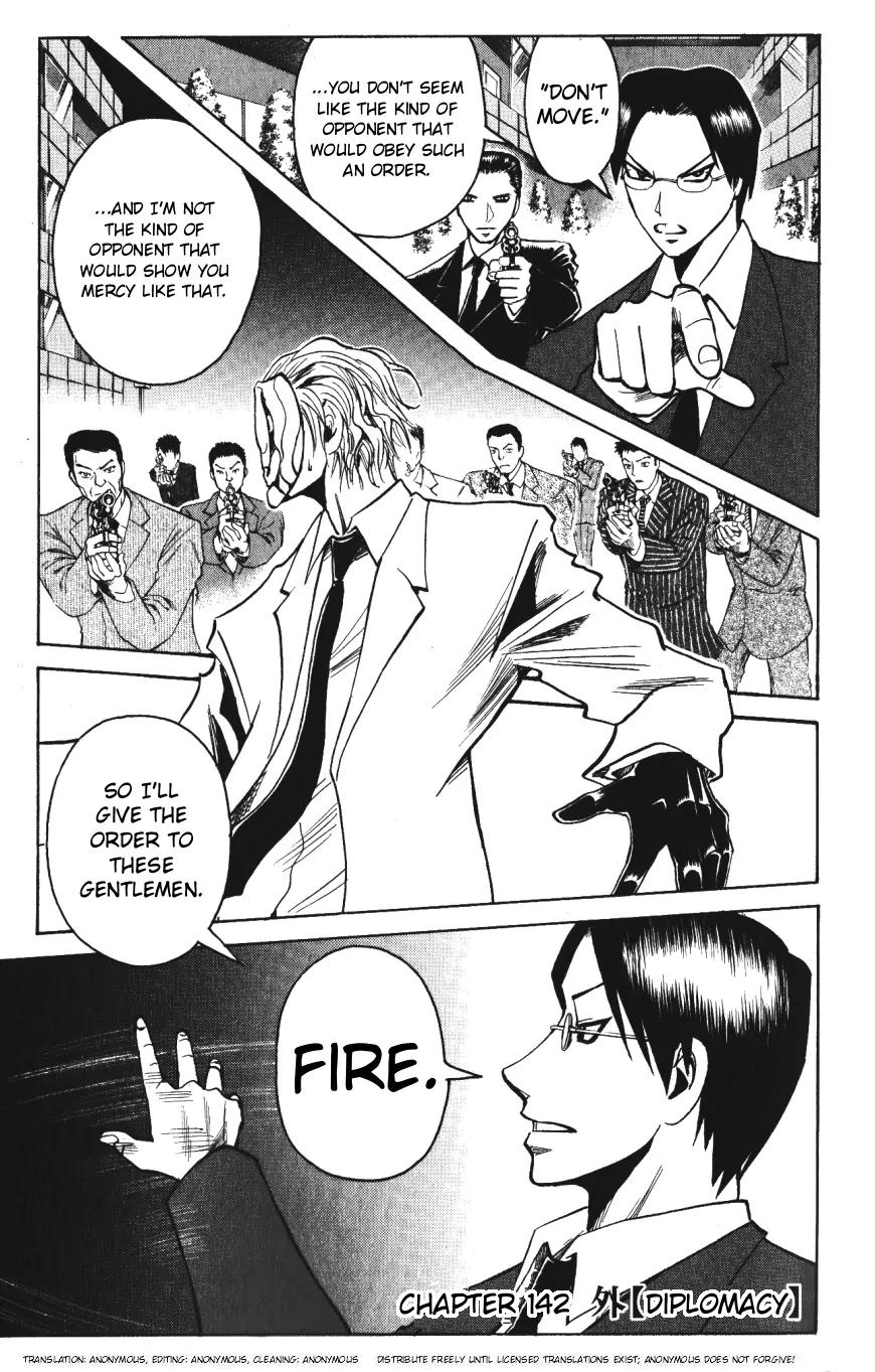 Majin Tantei Nougami Neuro Chapter 142 page 1 - Chapter 142: Diplomacy