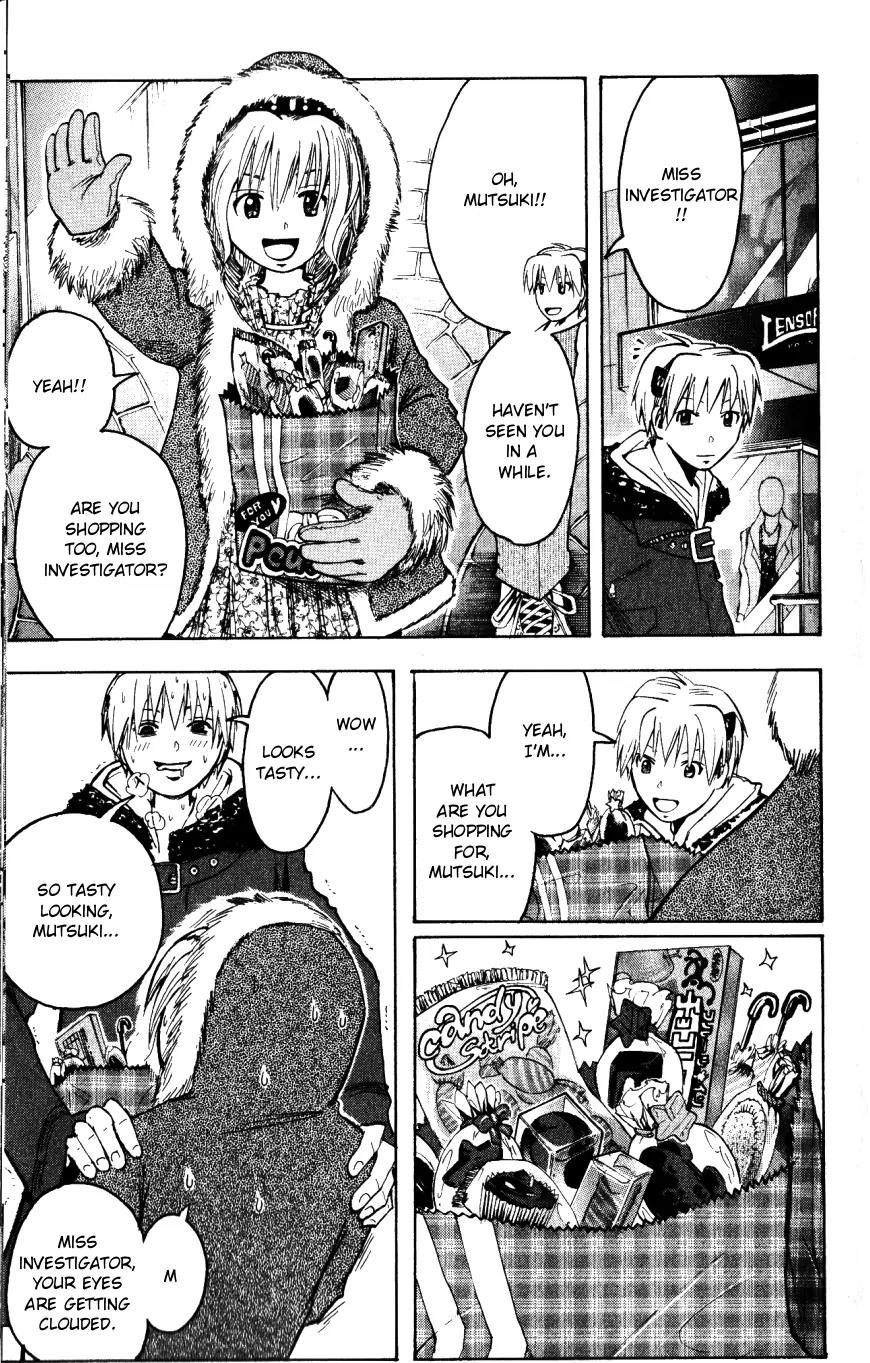 Majin Tantei Nougami Neuro Chapter 142 page 11 - Chapter 142: Diplomacy