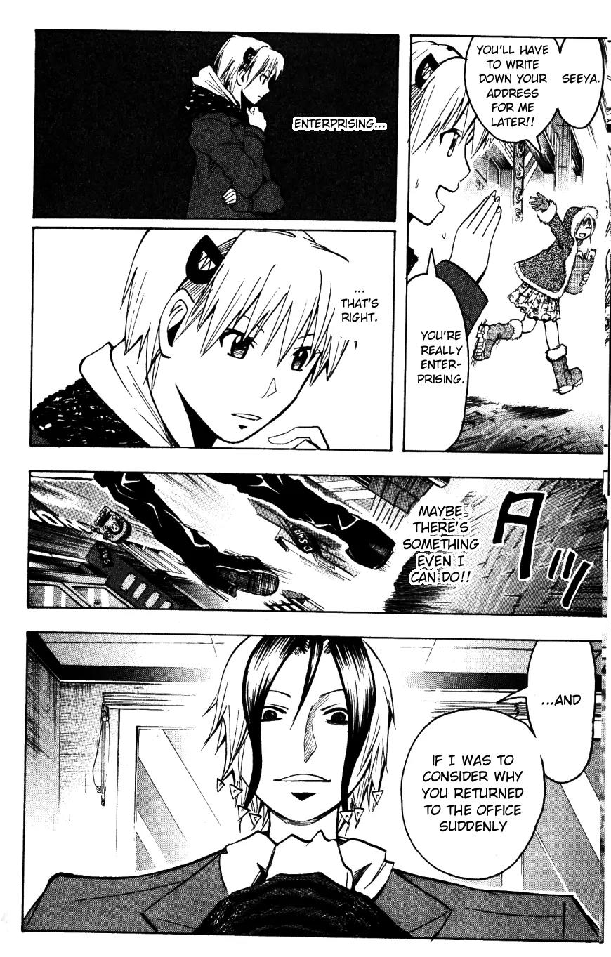 Majin Tantei Nougami Neuro Chapter 142 page 14 - Chapter 142: Diplomacy