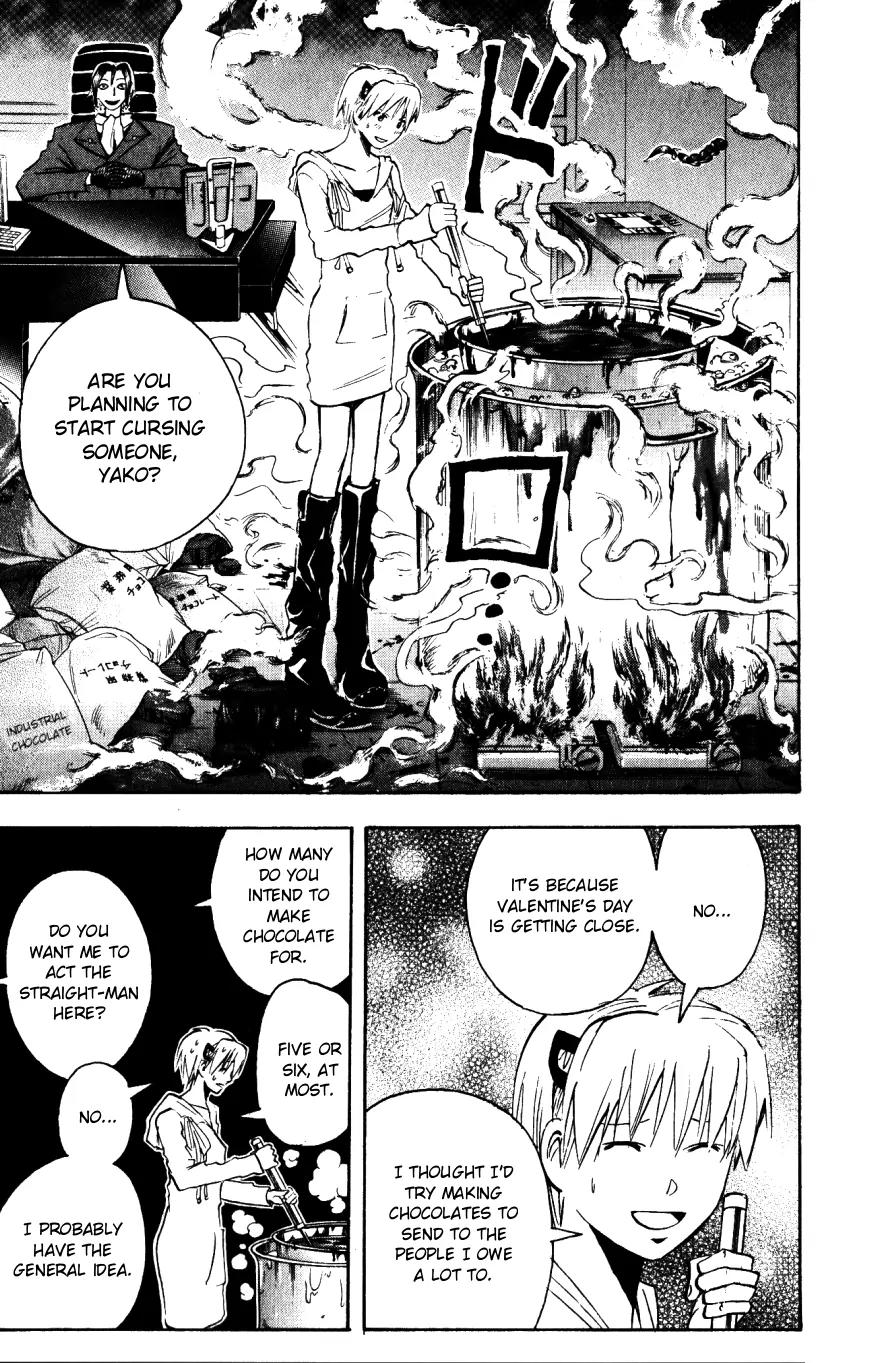 Majin Tantei Nougami Neuro Chapter 142 page 15 - Chapter 142: Diplomacy