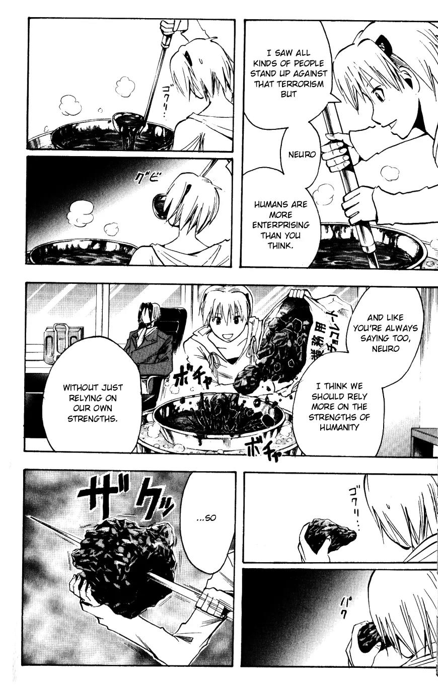 Majin Tantei Nougami Neuro Chapter 142 page 16 - Chapter 142: Diplomacy