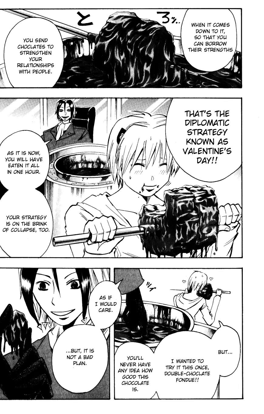 Majin Tantei Nougami Neuro Chapter 142 page 17 - Chapter 142: Diplomacy