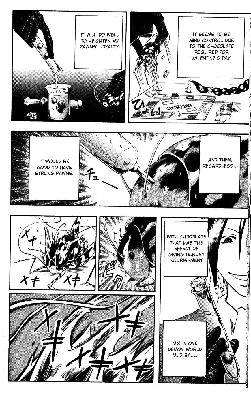 Majin Tantei Nougami Neuro Chapter 142 page 18 - Chapter 142: Diplomacy