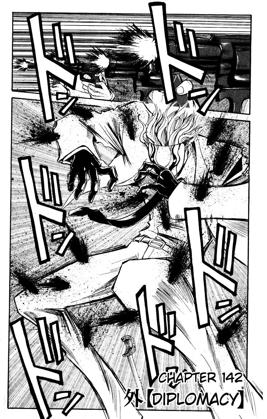Majin Tantei Nougami Neuro Chapter 142 page 2 - Chapter 142: Diplomacy