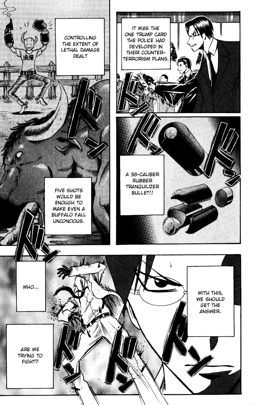 Majin Tantei Nougami Neuro Chapter 142 page 3 - Chapter 142: Diplomacy