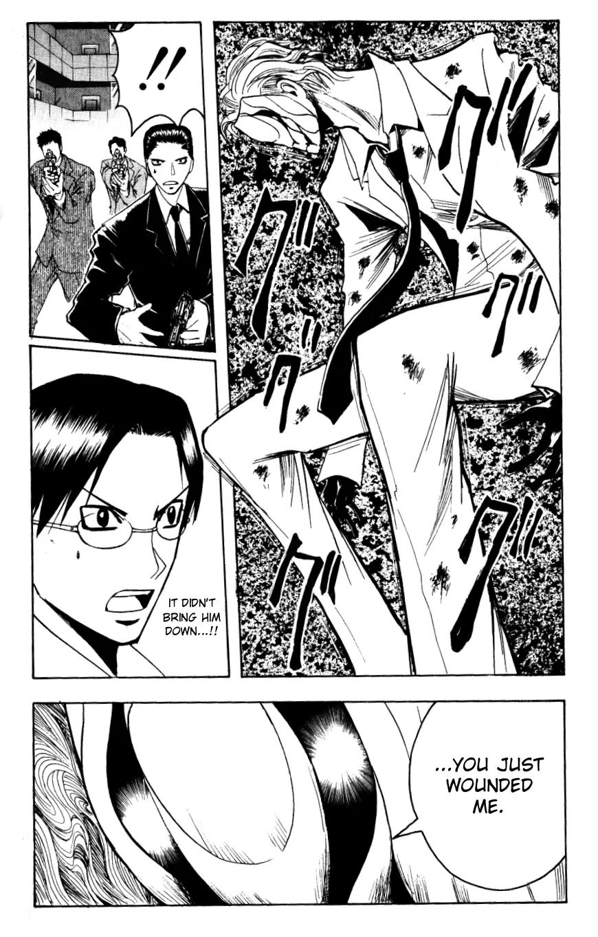 Majin Tantei Nougami Neuro Chapter 142 page 4 - Chapter 142: Diplomacy