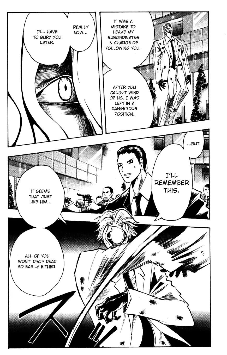 Majin Tantei Nougami Neuro Chapter 142 page 5 - Chapter 142: Diplomacy