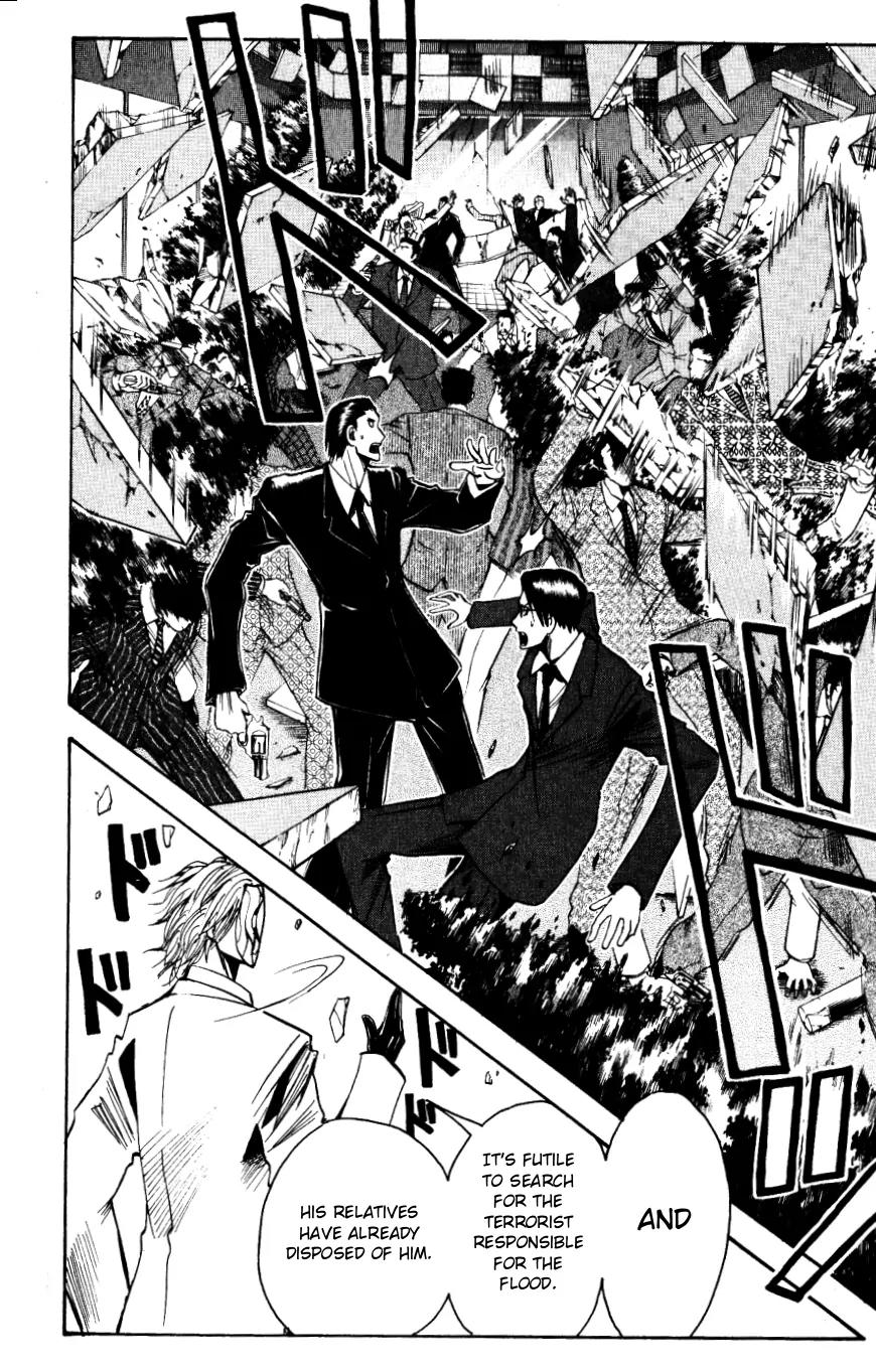 Majin Tantei Nougami Neuro Chapter 142 page 6 - Chapter 142: Diplomacy