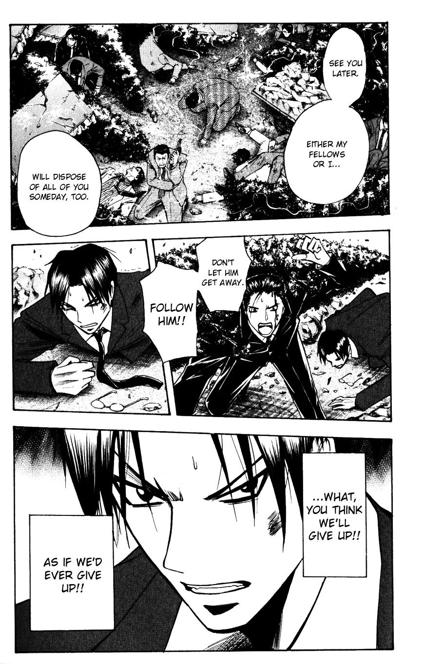 Majin Tantei Nougami Neuro Chapter 142 page 7 - Chapter 142: Diplomacy