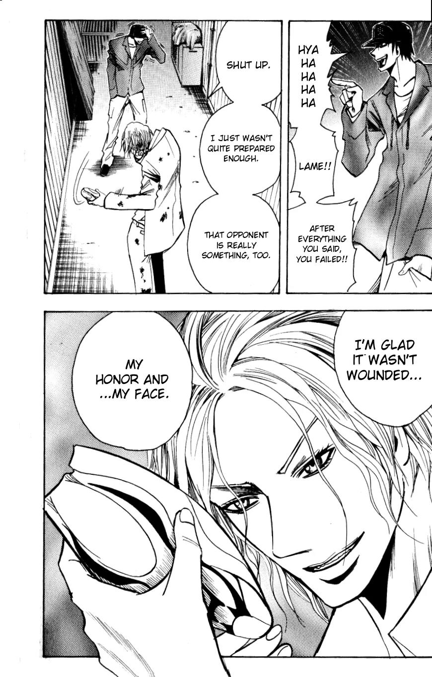 Majin Tantei Nougami Neuro Chapter 142 page 8 - Chapter 142: Diplomacy