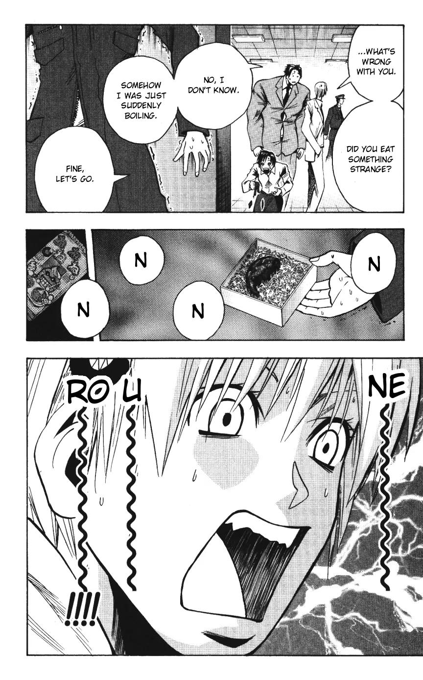 Majin Tantei Nougami Neuro Chapter 143 page 10 - Chapter 143: Chocolate