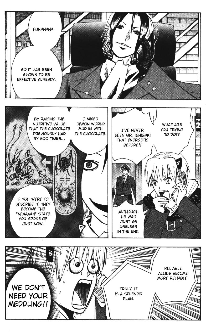 Majin Tantei Nougami Neuro Chapter 143 page 11 - Chapter 143: Chocolate