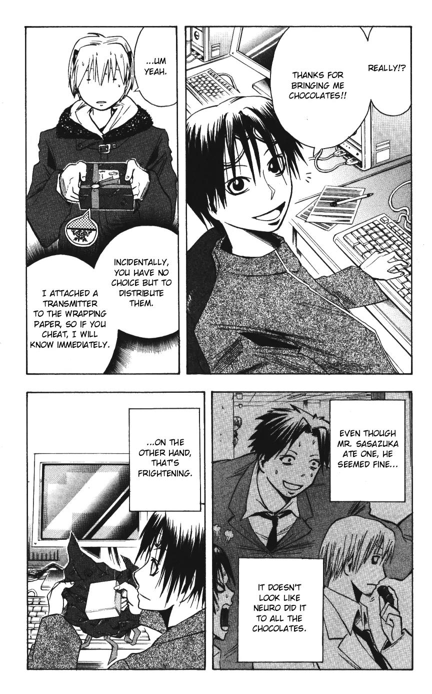 Majin Tantei Nougami Neuro Chapter 143 page 12 - Chapter 143: Chocolate